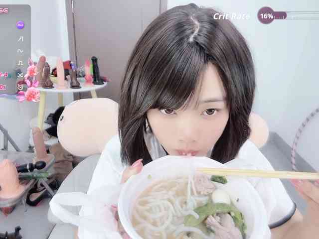 Miqibaob