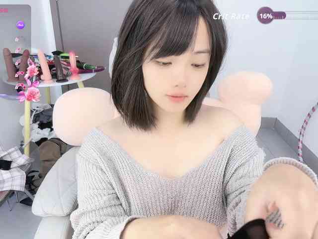 Miqibaob webcam