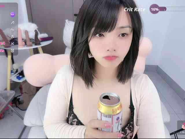 Miqibaob webcam