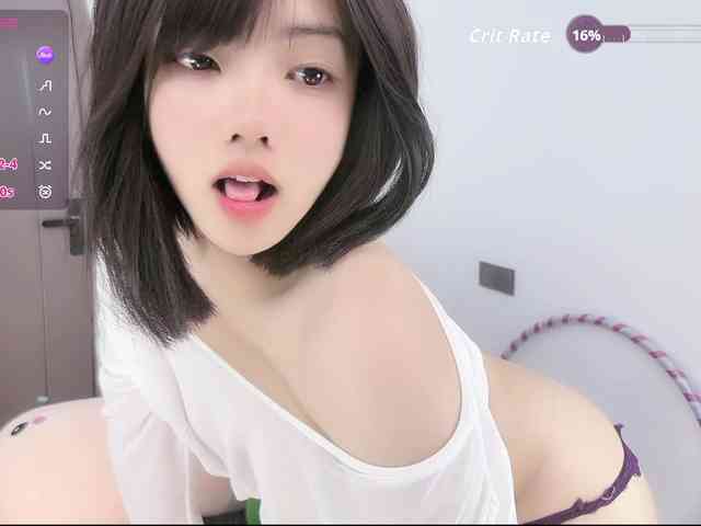 Miqibaob webcam