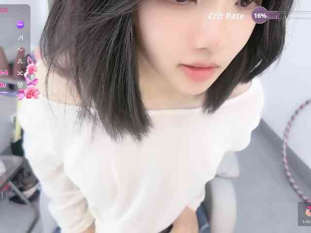 Miqibaob webcam