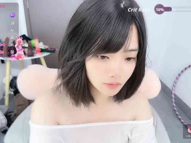 Miqibaob webcam
