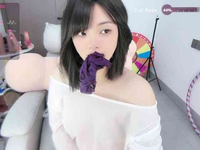 Miqibaob webcam