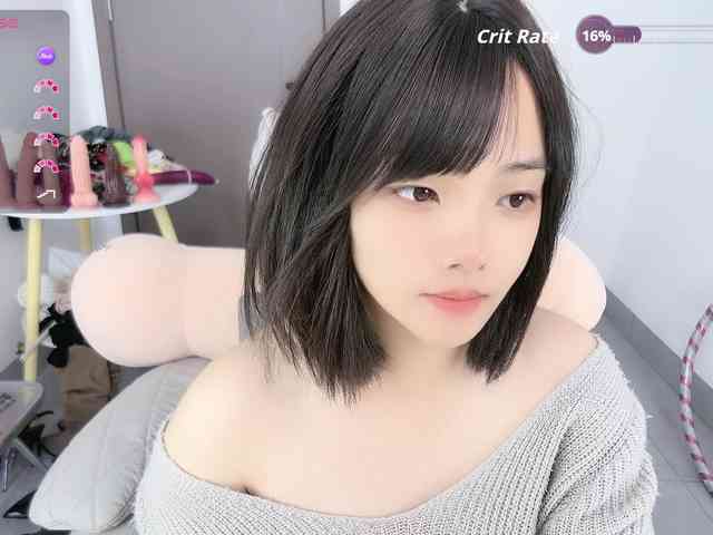 Miqibaob webcam