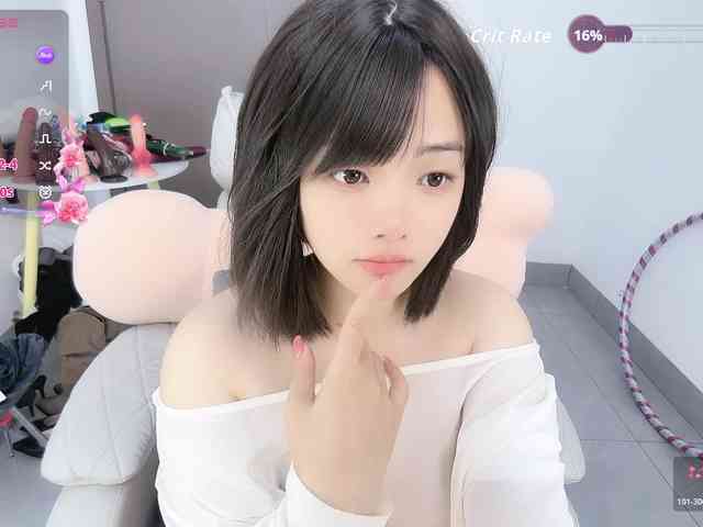 Miqibaob webcam