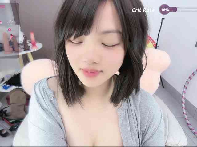 Miqibaob webcam