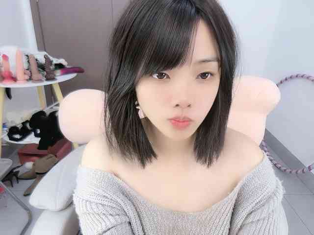Miqibaob webcam