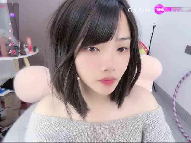 Miqibaob webcam