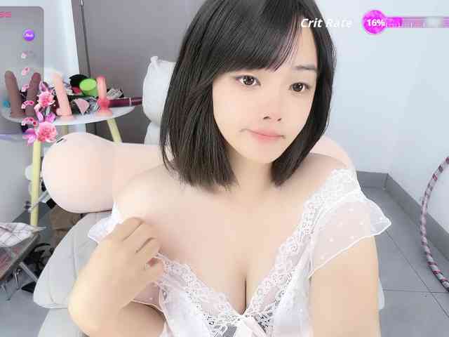 Miqibaob webcam