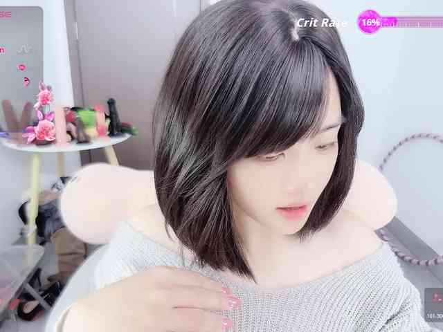 Miqibaob webcam