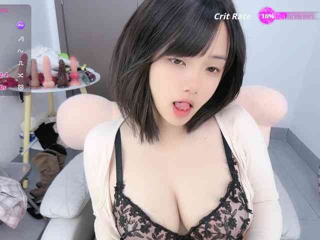 Miqibaob webcam
