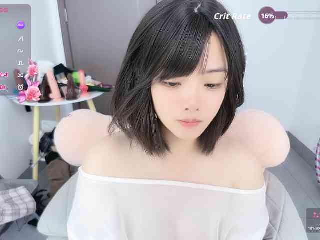 Miqibaob webcam