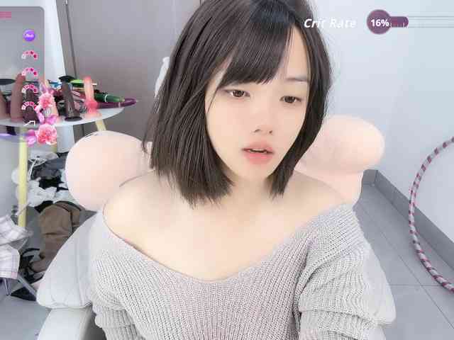 Miqibaob webcam