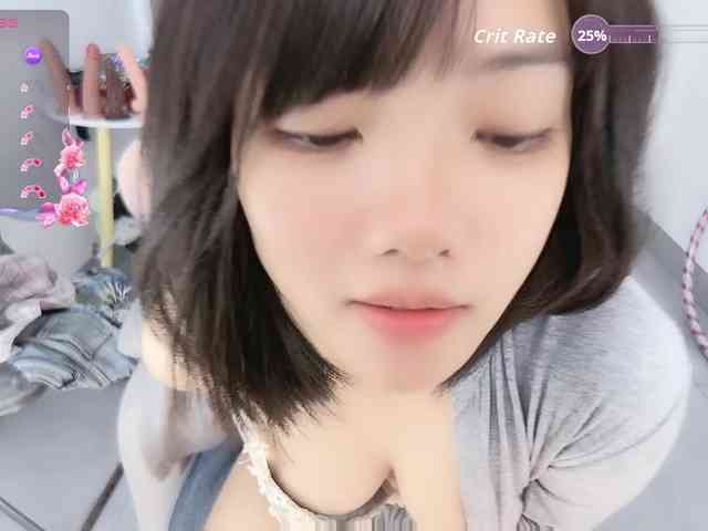 Miqibaob webcam