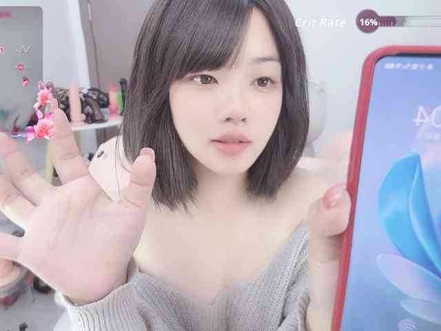 Miqibaob