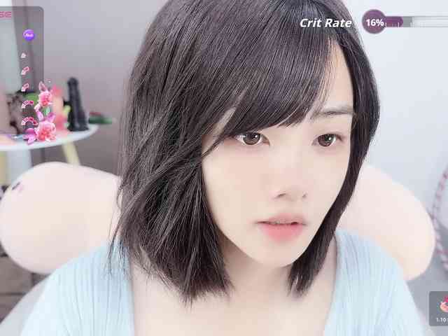 Miqibaob webcam