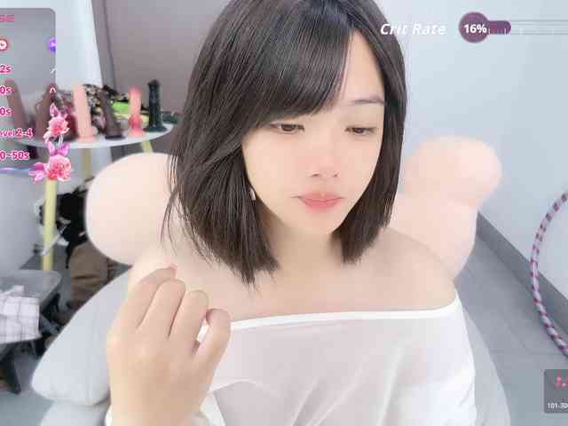 Miqibaob webcam