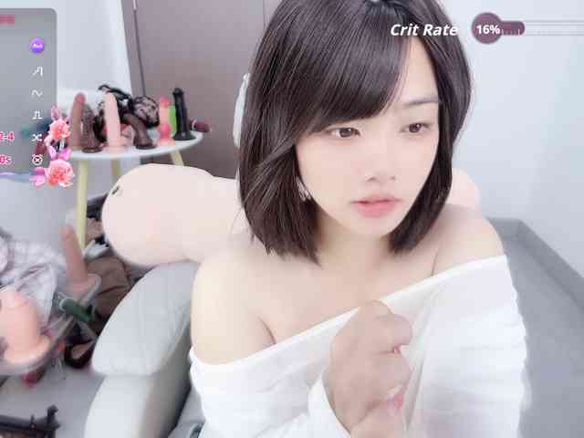 Miqibaob webcam