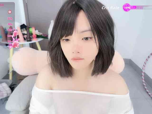 Miqibaob webcam