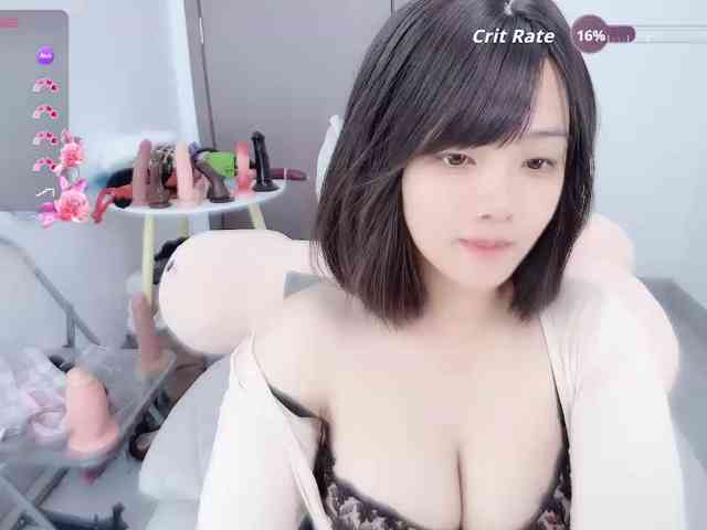 Miqibaob webcam