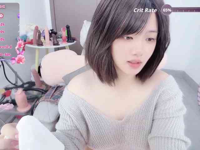 Miqibaob webcam