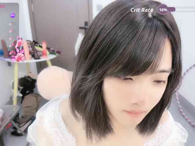 Miqibaob webcam