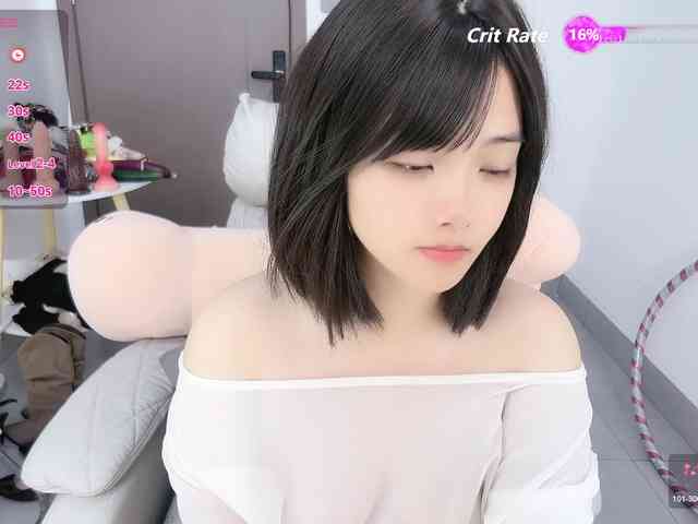 Miqibaob webcam