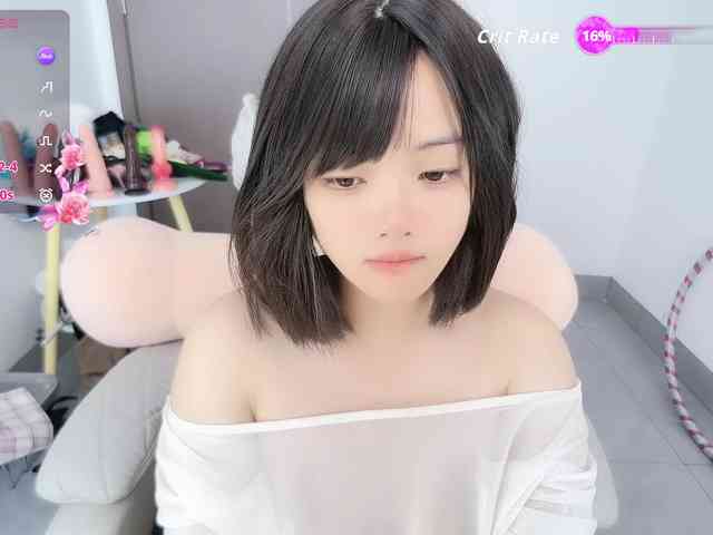 Miqibaob webcam