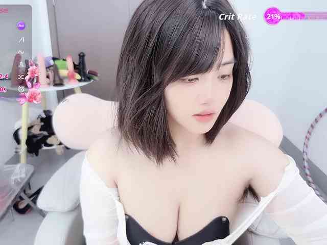Miqibaob webcam