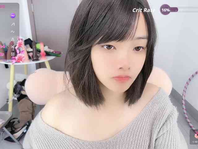 Miqibaob webcam