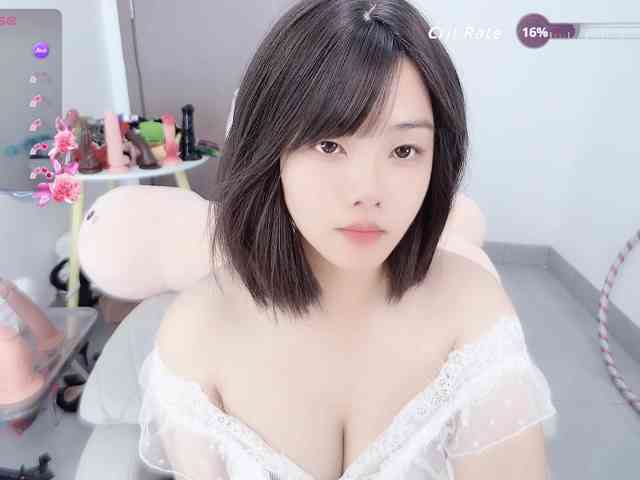 Miqibaob webcam