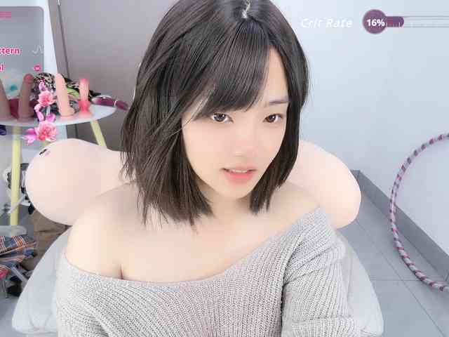Miqibaob webcam