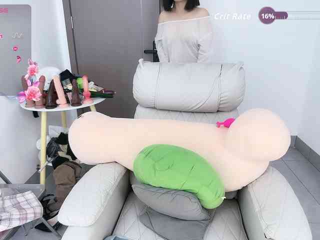 Miqibaob webcam