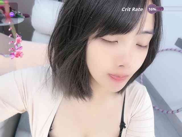 Miqibaob webcam