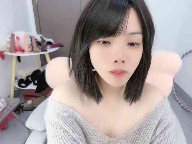 Miqibaob webcam