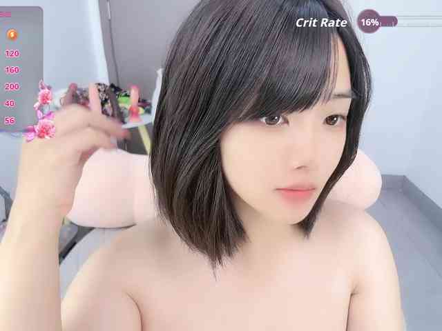 Miqibaob webcam