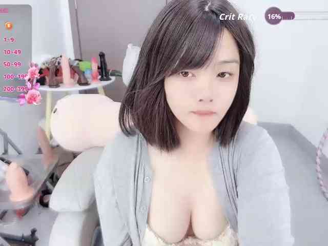 Miqibaob