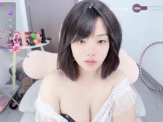 Miqibaob
