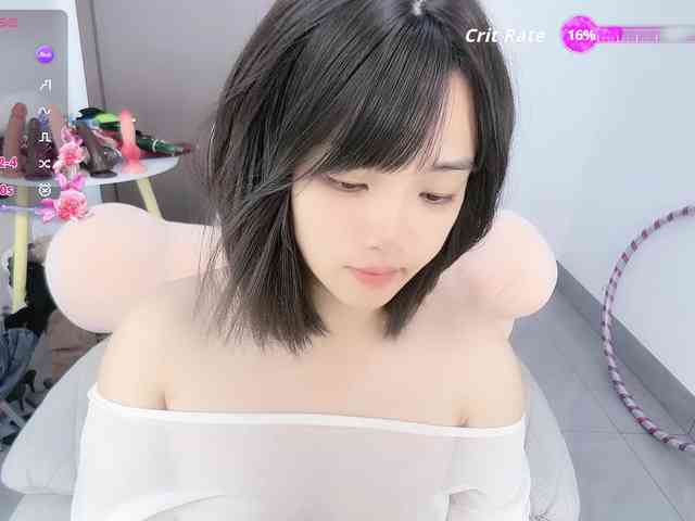 Miqibaob webcam