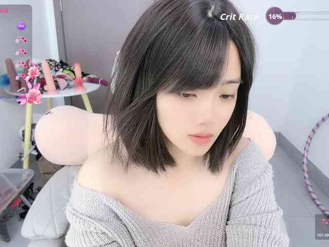 Miqibaob webcam