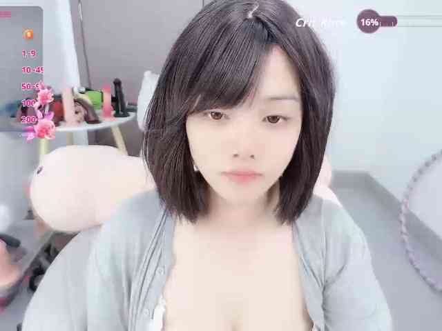 Miqibaob