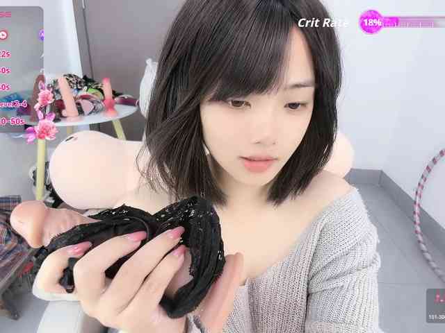 Miqibaob webcam