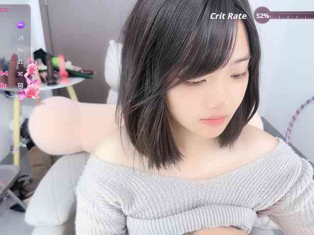 Miqibaob webcam