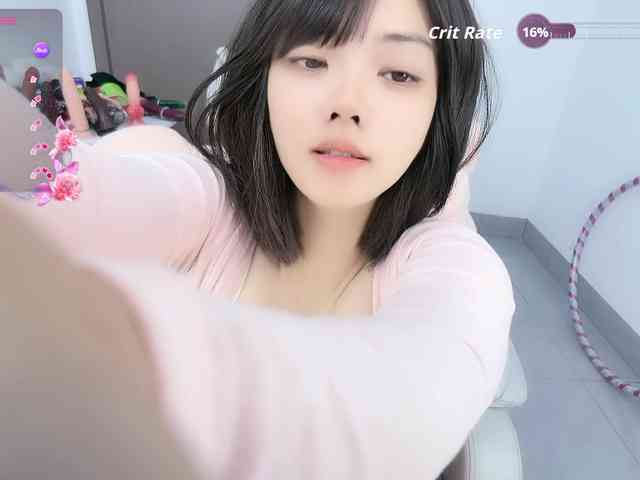 Miqibaob webcam