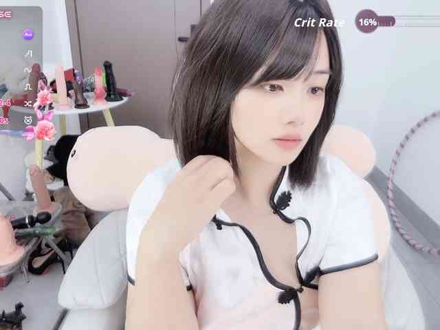 Miqibaob webcam