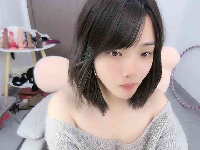 Miqibaob webcam