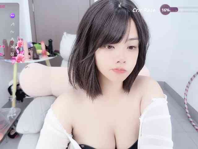 Miqibaob webcam