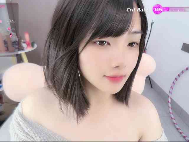 Miqibaob webcam