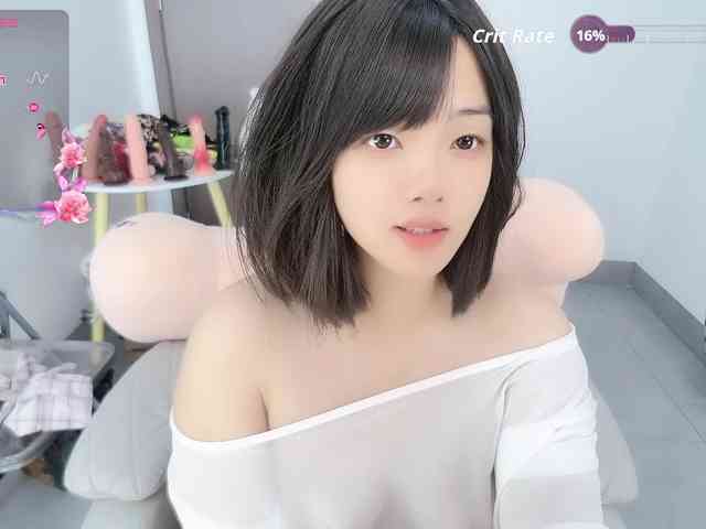 Miqibaob webcam