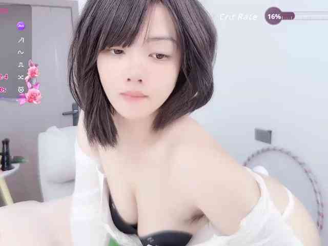 Miqibaob webcam